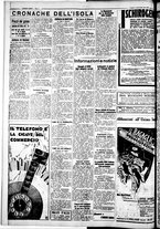 giornale/IEI0109782/1934/Marzo/30