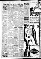 giornale/IEI0109782/1934/Marzo/44