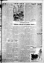 giornale/IEI0109782/1934/Marzo/47