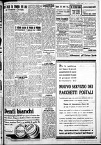 giornale/IEI0109782/1934/Marzo/5