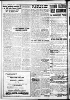 giornale/IEI0109782/1934/Marzo/54
