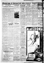 giornale/IEI0109782/1934/Marzo/6