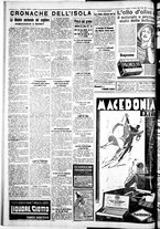 giornale/IEI0109782/1934/Marzo/68