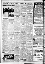 giornale/IEI0109782/1934/Marzo/72