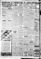 giornale/IEI0109782/1934/Marzo/74