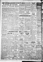 giornale/IEI0109782/1934/Marzo/76
