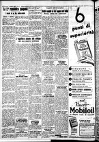 giornale/IEI0109782/1934/Marzo/78