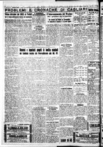 giornale/IEI0109782/1934/Marzo/8