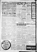 giornale/IEI0109782/1934/Marzo/86