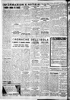 giornale/IEI0109782/1934/Marzo/94