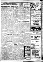 giornale/IEI0109782/1934/Marzo/96
