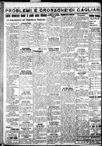 giornale/IEI0109782/1934/Novembre/10