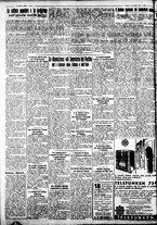 giornale/IEI0109782/1934/Novembre/100