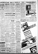 giornale/IEI0109782/1934/Novembre/117