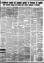 giornale/IEI0109782/1934/Novembre/123
