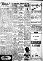 giornale/IEI0109782/1934/Novembre/125