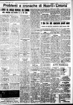 giornale/IEI0109782/1934/Novembre/129