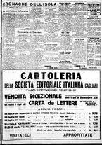 giornale/IEI0109782/1934/Novembre/131
