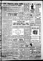giornale/IEI0109782/1934/Novembre/15