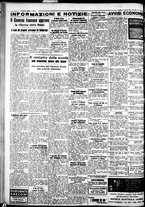 giornale/IEI0109782/1934/Novembre/16