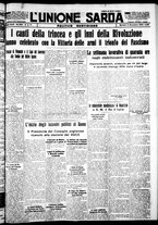 giornale/IEI0109782/1934/Novembre/17