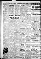 giornale/IEI0109782/1934/Novembre/18