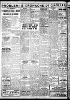 giornale/IEI0109782/1934/Novembre/20