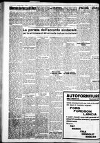 giornale/IEI0109782/1934/Novembre/28