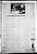 giornale/IEI0109782/1934/Novembre/29