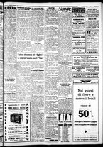 giornale/IEI0109782/1934/Novembre/3