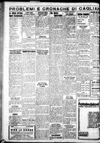 giornale/IEI0109782/1934/Novembre/30