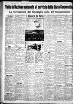 giornale/IEI0109782/1934/Novembre/34