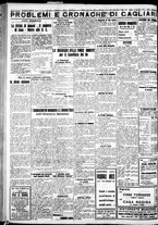 giornale/IEI0109782/1934/Novembre/40