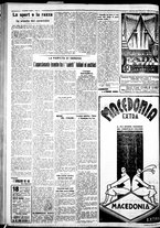 giornale/IEI0109782/1934/Novembre/48