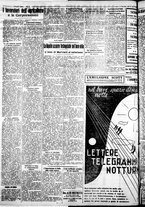 giornale/IEI0109782/1934/Novembre/62