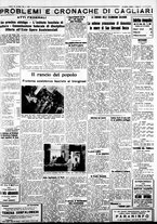 giornale/IEI0109782/1934/Novembre/76