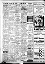 giornale/IEI0109782/1934/Novembre/82