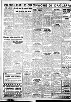 giornale/IEI0109782/1934/Novembre/96