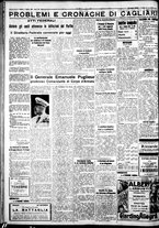 giornale/IEI0109782/1934/Ottobre/10