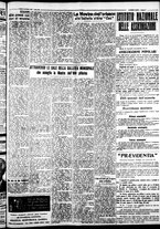 giornale/IEI0109782/1934/Ottobre/104