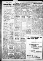 giornale/IEI0109782/1934/Ottobre/111