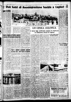 giornale/IEI0109782/1934/Ottobre/118