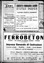 giornale/IEI0109782/1934/Ottobre/121