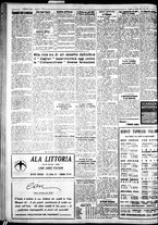 giornale/IEI0109782/1934/Ottobre/123