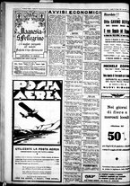 giornale/IEI0109782/1934/Ottobre/125