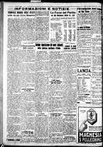 giornale/IEI0109782/1934/Ottobre/129