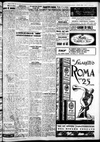 giornale/IEI0109782/1934/Ottobre/132