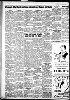 giornale/IEI0109782/1934/Ottobre/133