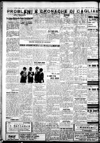 giornale/IEI0109782/1934/Ottobre/14