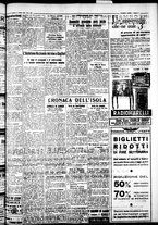 giornale/IEI0109782/1934/Ottobre/15